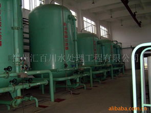 福州匯百川水處理工程 專業的軟化水設備產品與水資源專用機械設備制造