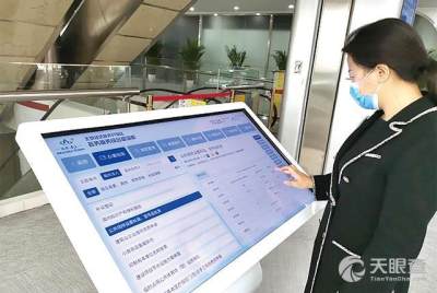 北京華興長泰物聯網技術研究院有限責任公司 引領信息技術咨詢服務的創新與實踐