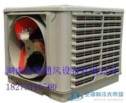 車用空調(diào)與環(huán)保空調(diào)冷風(fēng)機(jī)的市場(chǎng)新趨勢(shì) 從節(jié)能增效看制冷大市場(chǎng)第6頁(yè)啟示